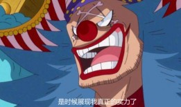 巴基四皇爆料了吗视频,揭秘神秘势力动向