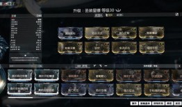 星际战甲最新爆料卡,神秘卡牌揭示未知宇宙奥秘